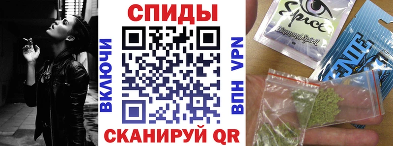 кракен рабочий сайт  Карабаш  Бутират BDO 