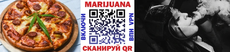 darknet какой сайт  Карабаш  Canna-Cookies конопля  где купить наркоту 