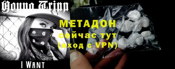 не бодяженный Алзамай