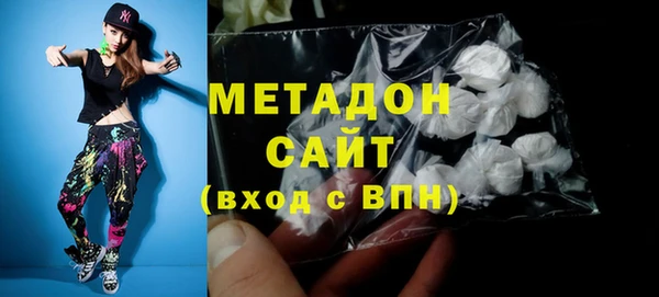 не бодяженный Алзамай