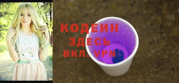 не бодяженный Алзамай