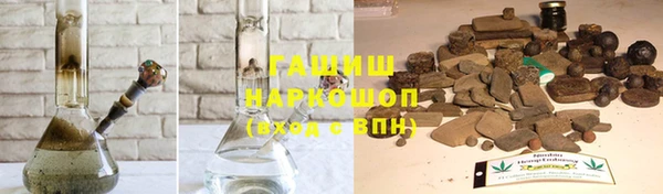 не бодяженный Алзамай