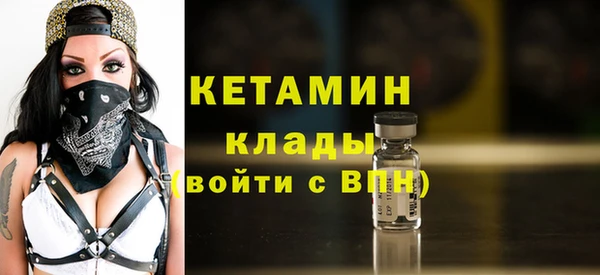 не бодяженный Алексин
