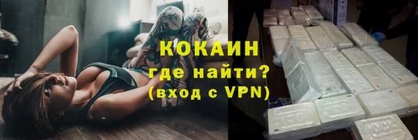 дурь Протвино
