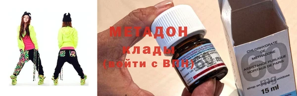 не бодяженный Алзамай