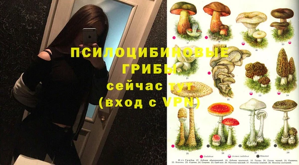 кокаин колумбия Алексеевка