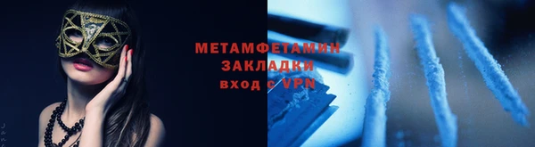 стаф Приозерск