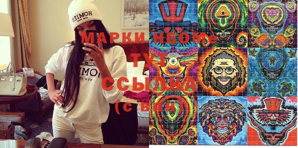 не бодяженный Алзамай