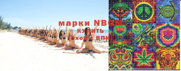 кокаин колумбия Алексеевка