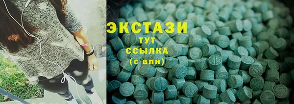 кокаин колумбия Алексеевка