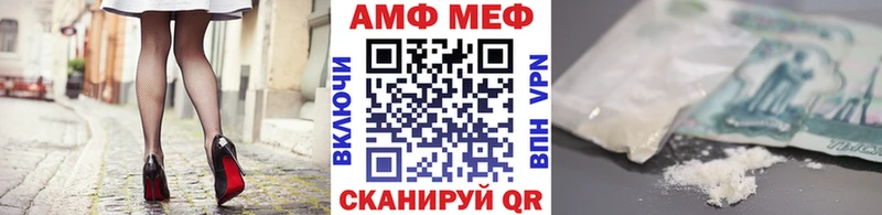 закладки  Карабаш  mega онион  маркетплейс Telegram  МЕТАМФЕТАМИН Декстрометамфетамин 99.9% 