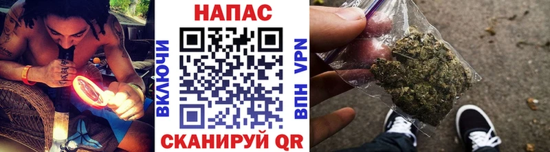закладка  Карабаш  Шишки марихуана AK-47 
